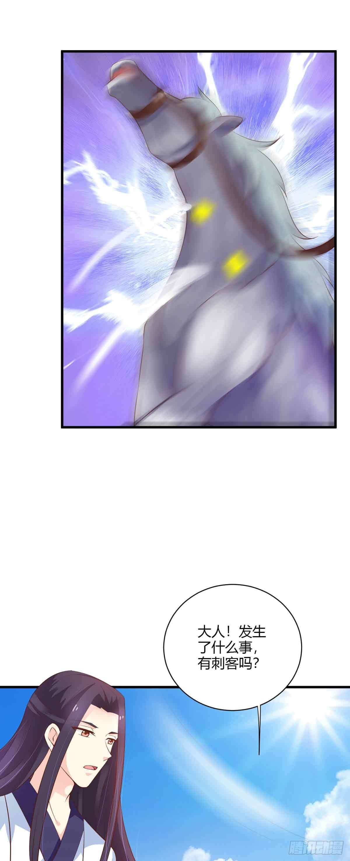 第104话-第104话