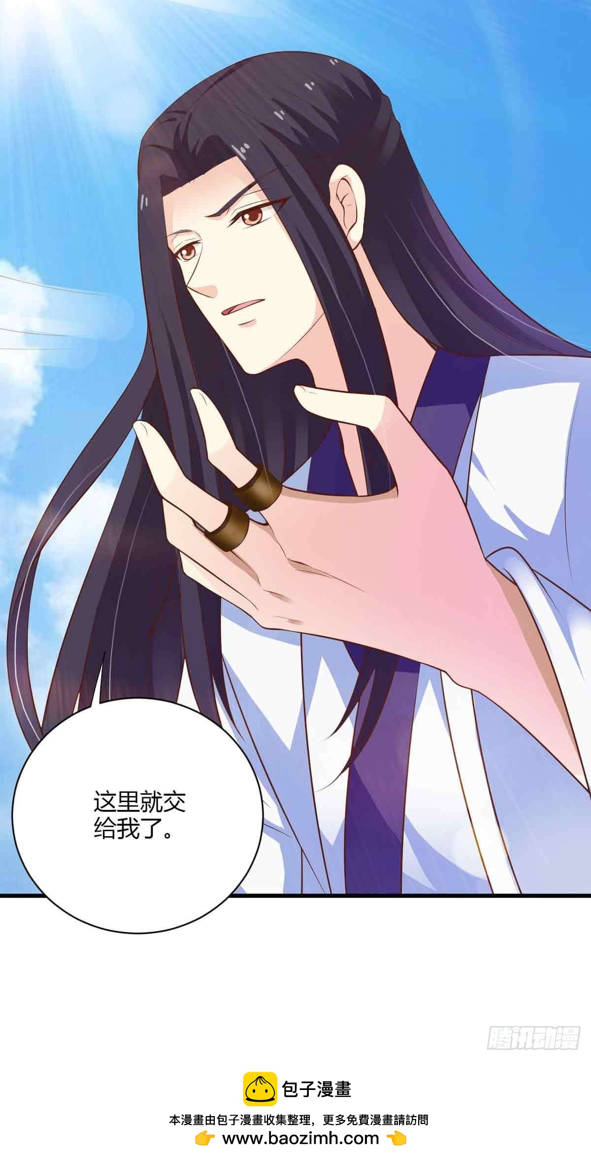 第104话-第104话