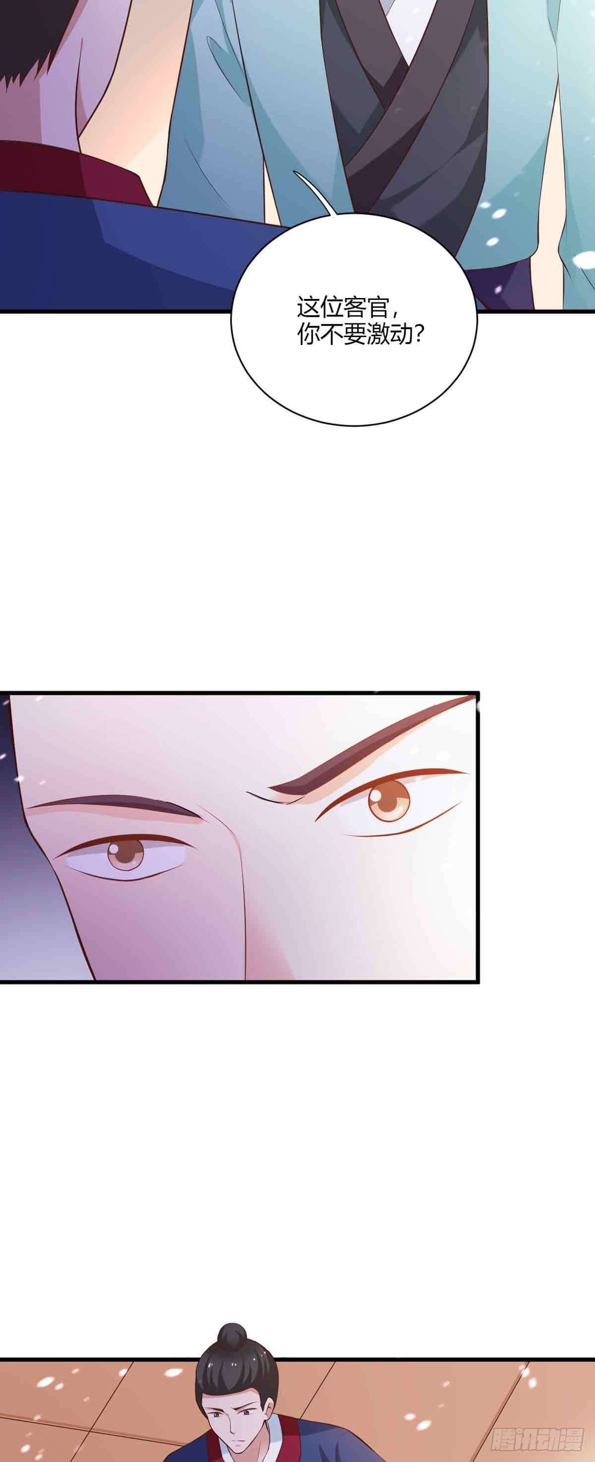 第104话-第104话