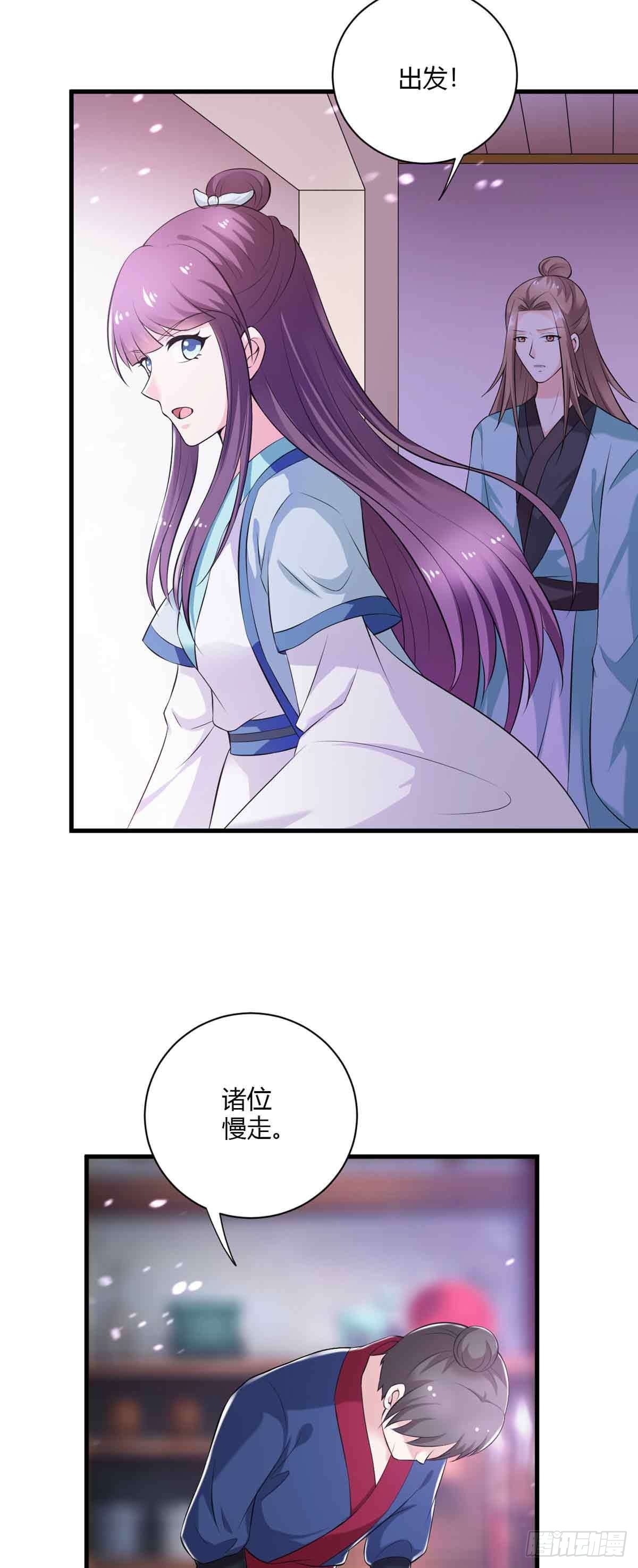 第104话-第104话