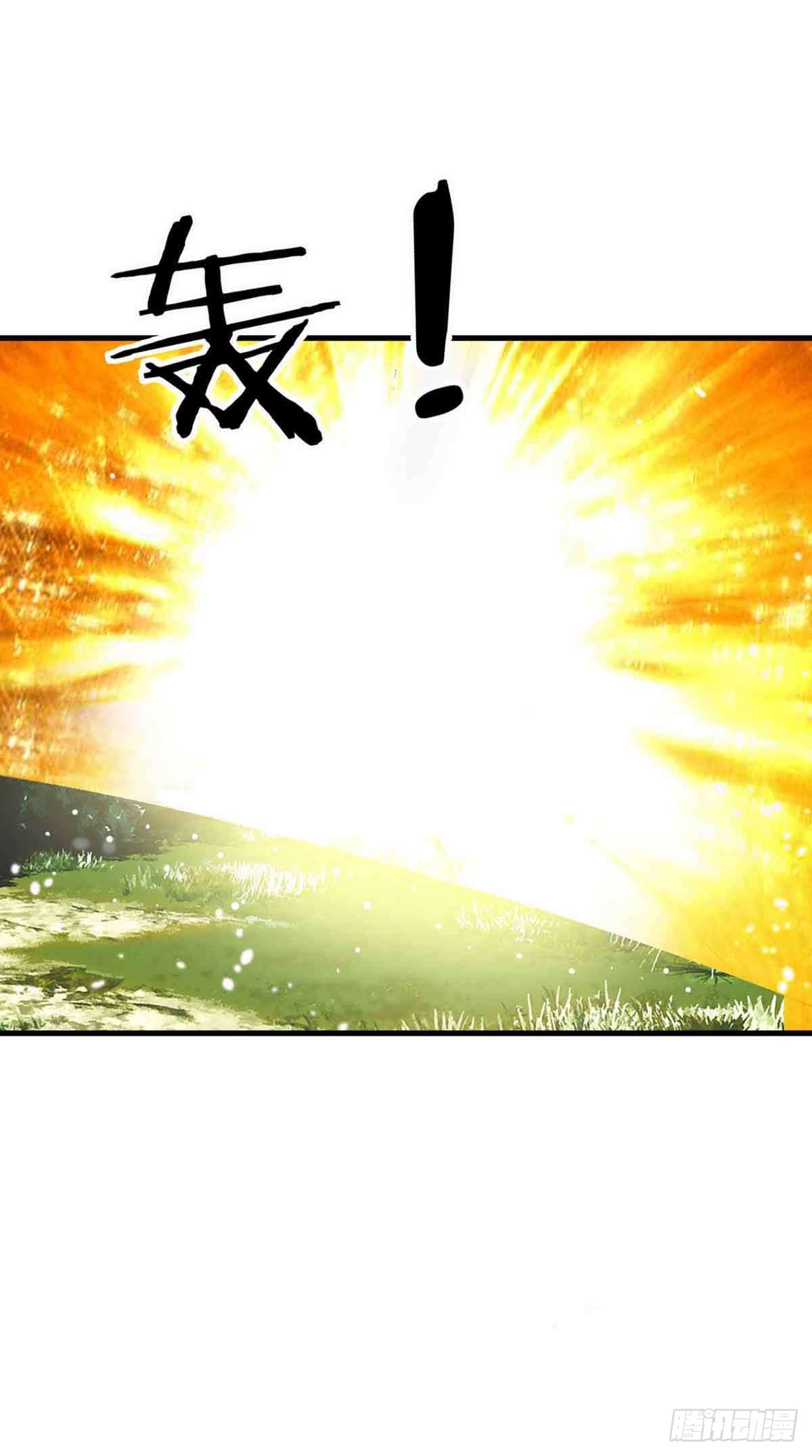 第106话-第106话