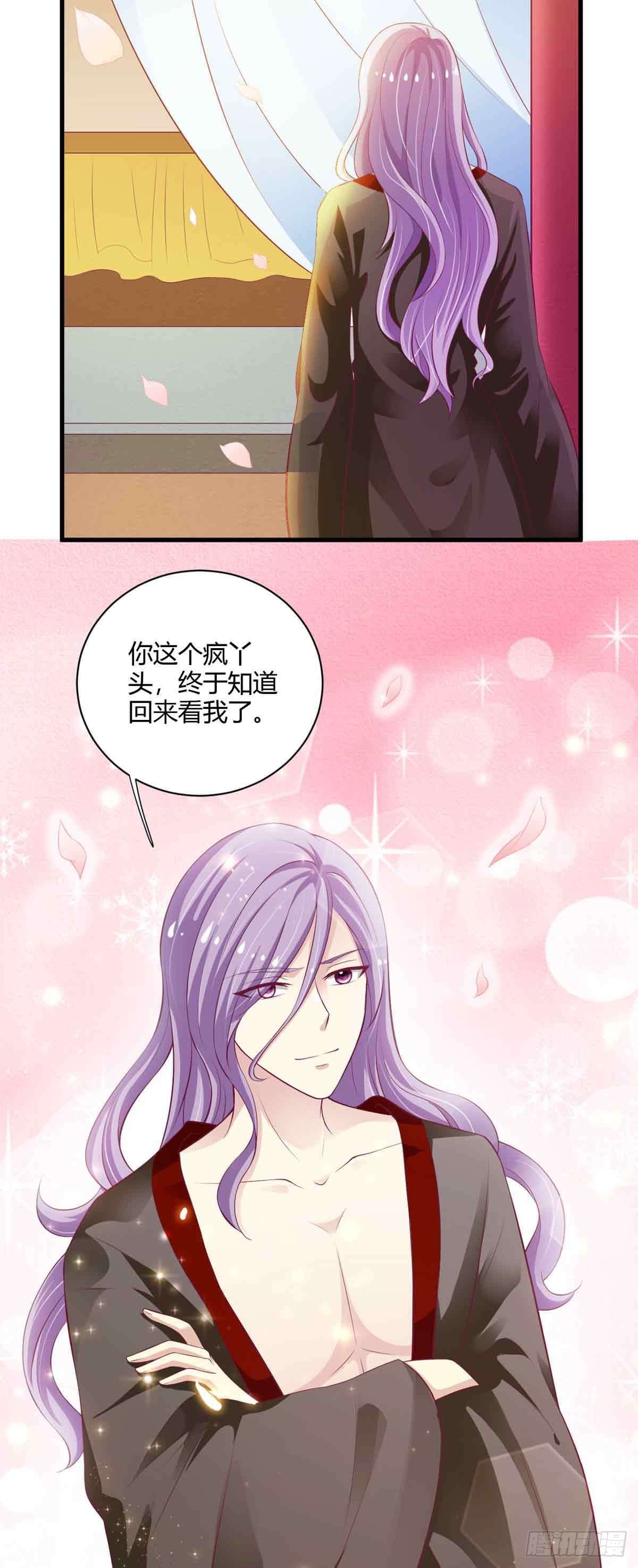 第106话-第106话