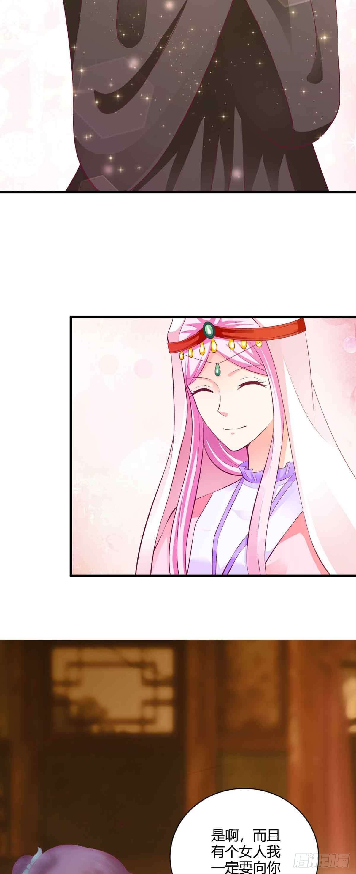 第106话-第106话