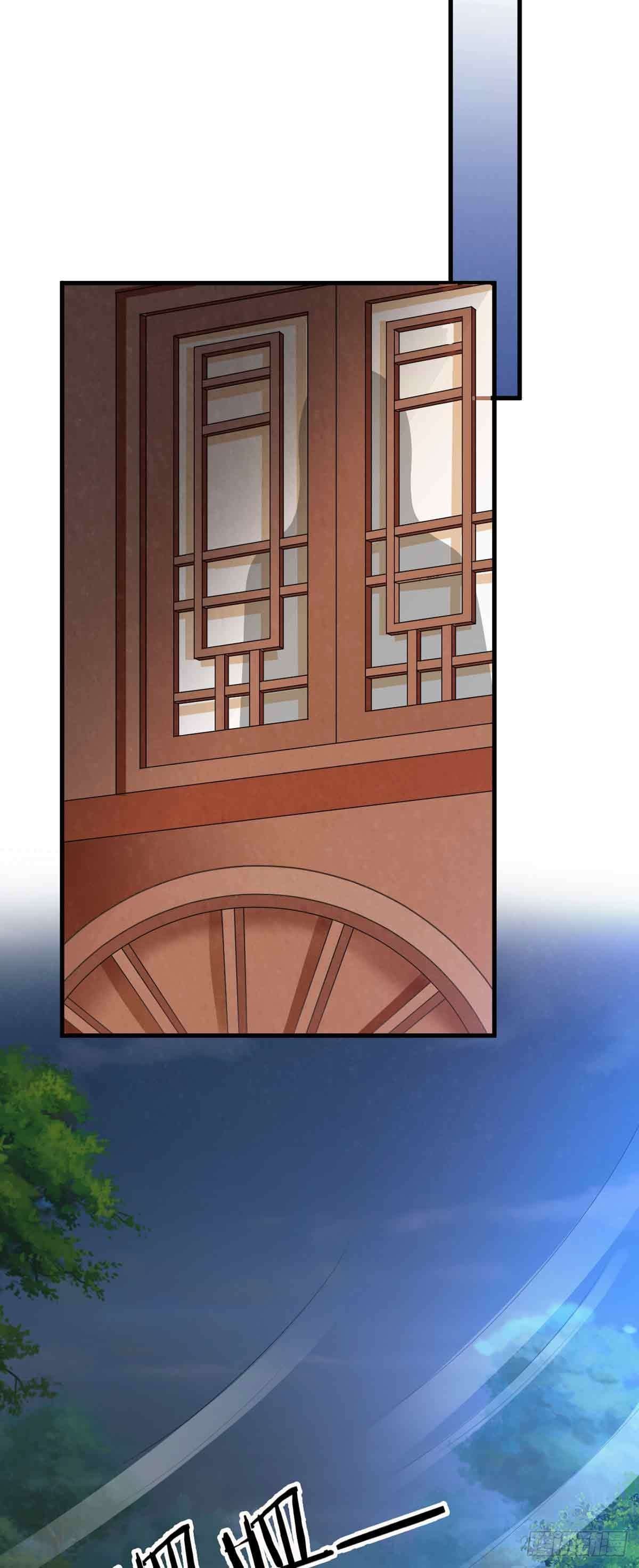 第108话-第108话