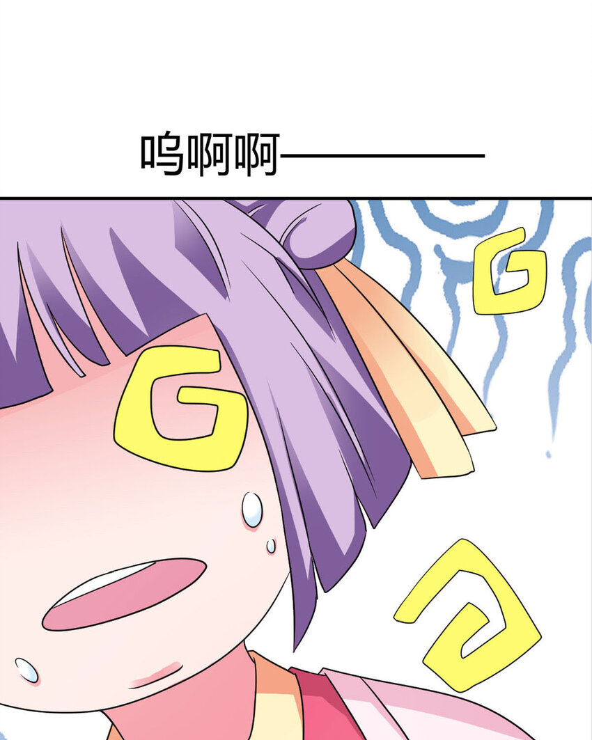 第12话-第12话