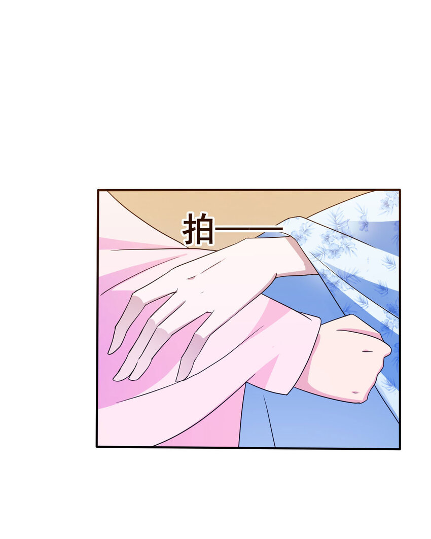 第12话-第12话