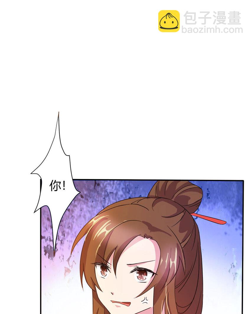 第12话-第12话
