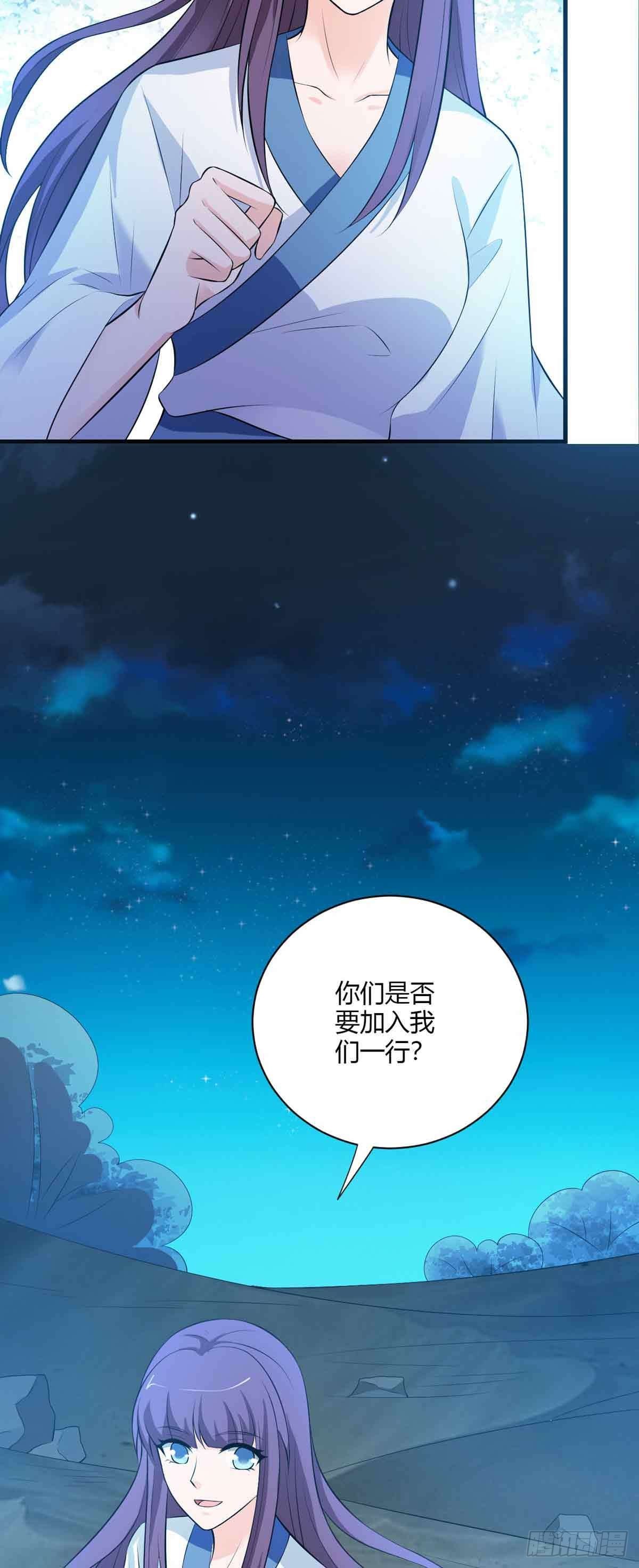 第110话-第110话