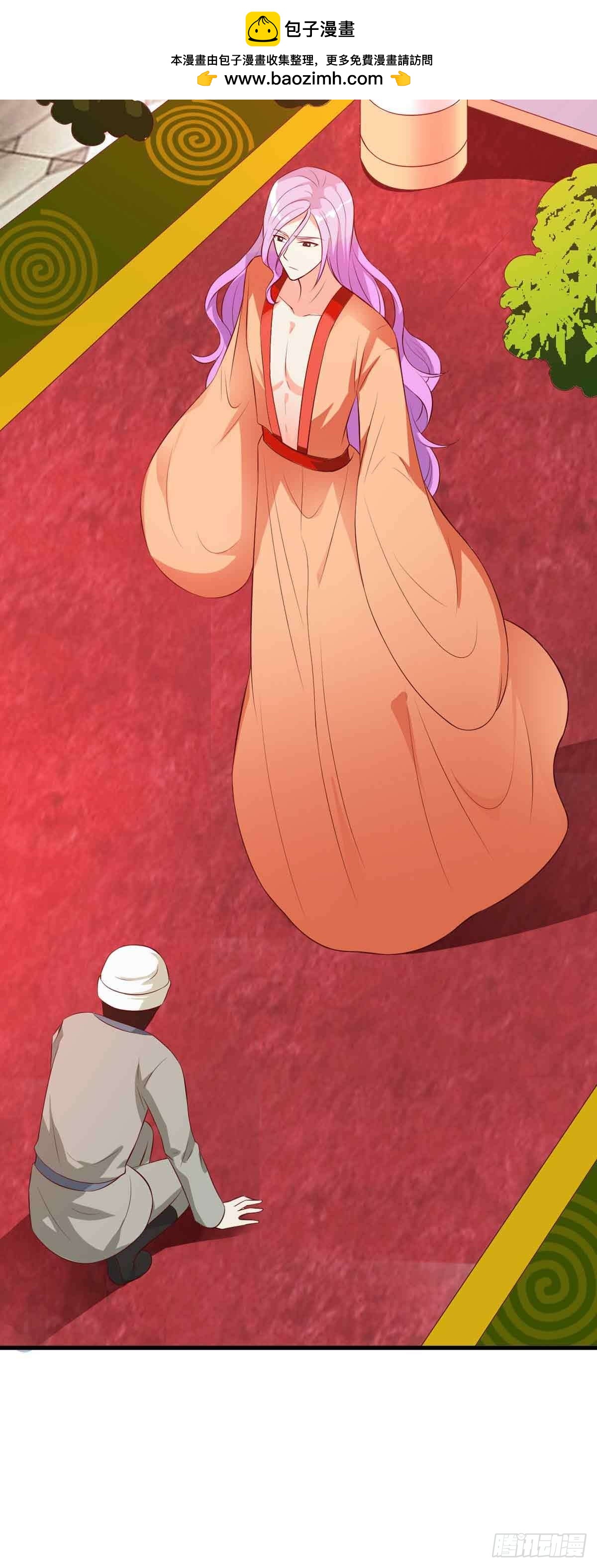 第110话-第110话
