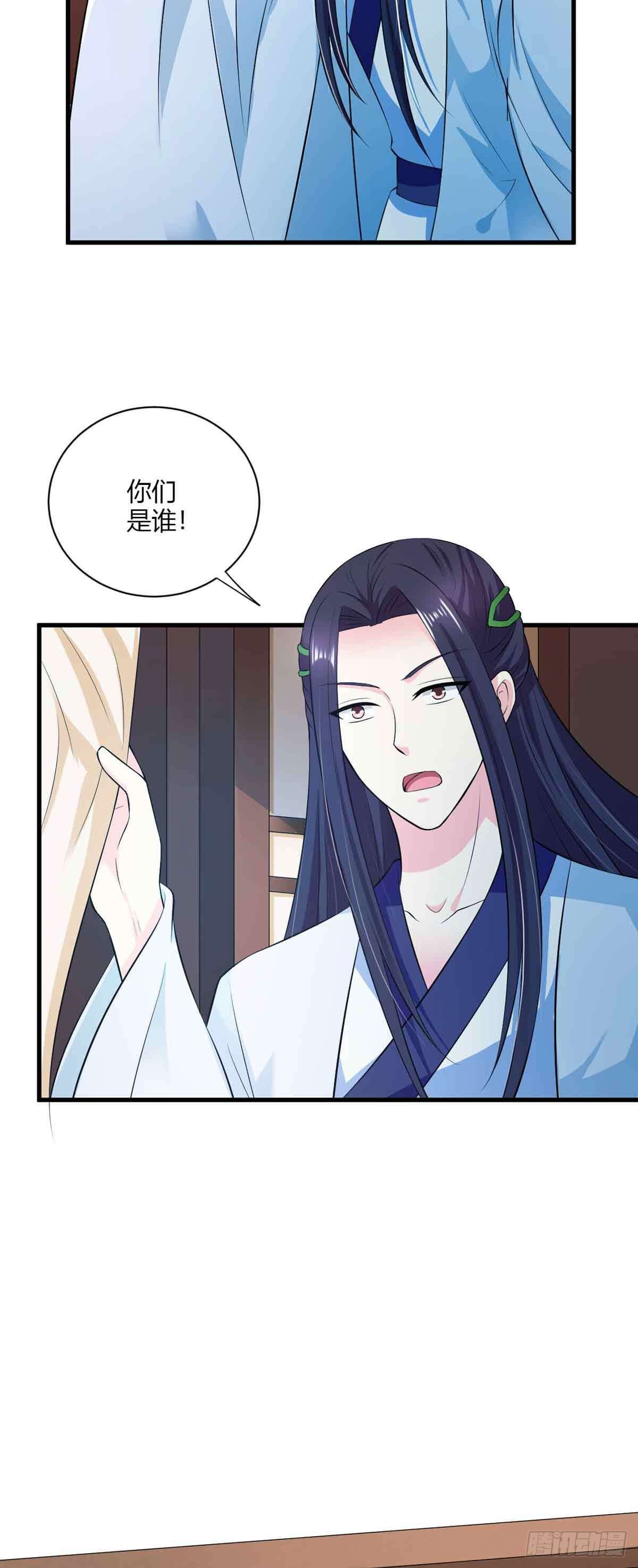 第110话-第110话