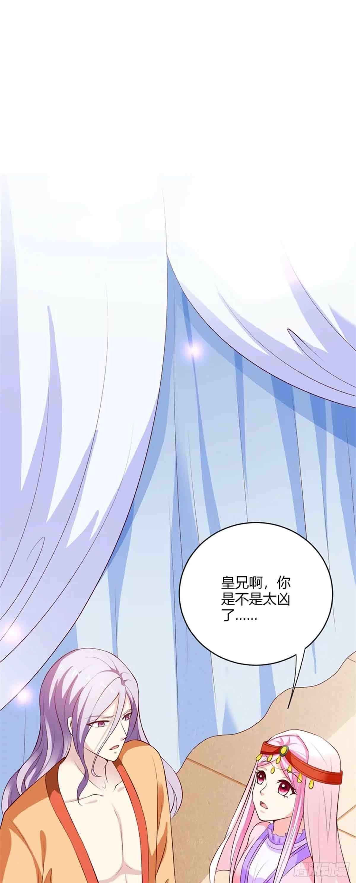 第112话-第112话