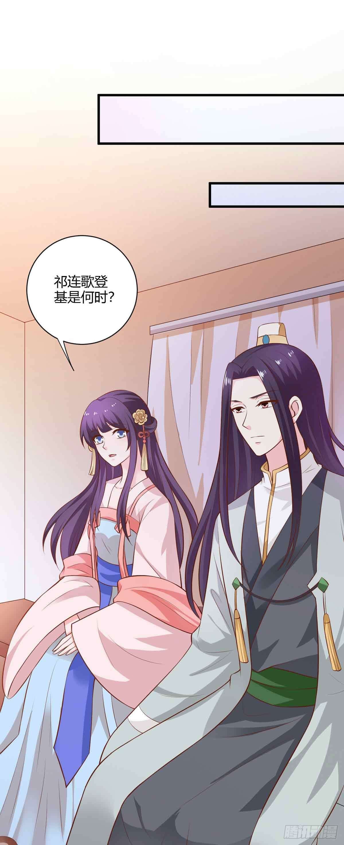 第114话-第114话