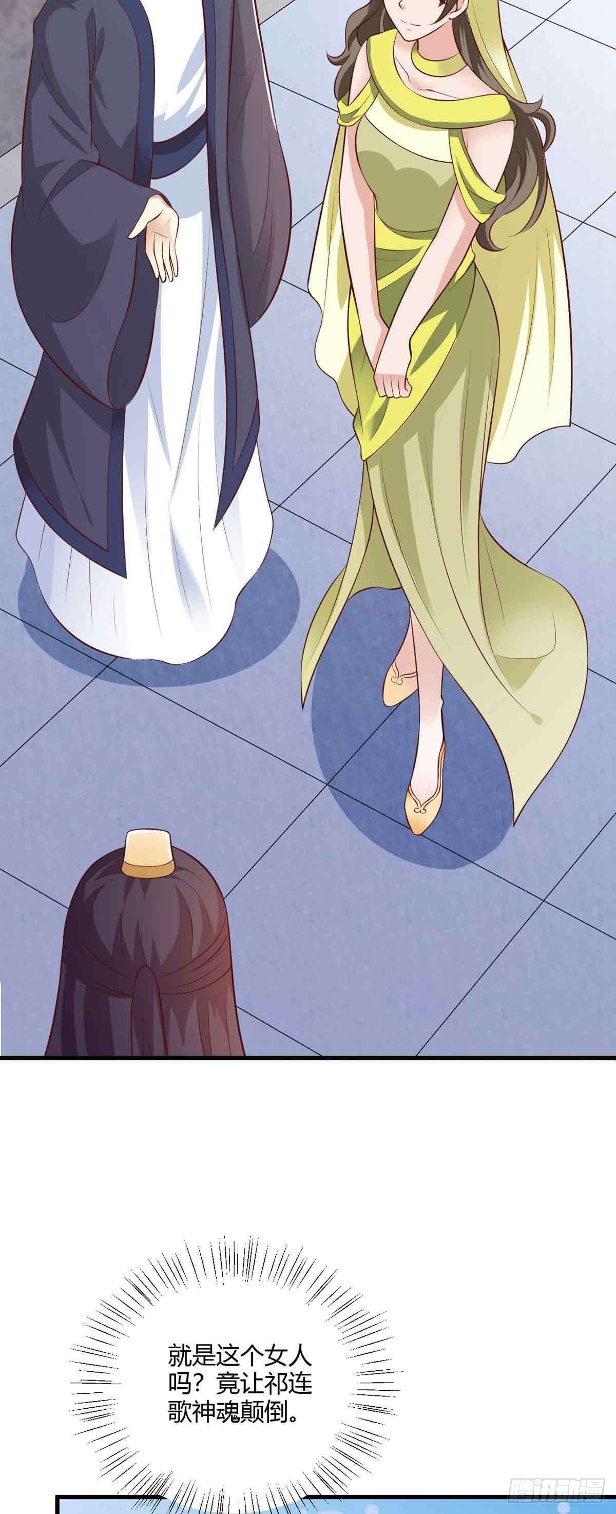 第114话-第114话