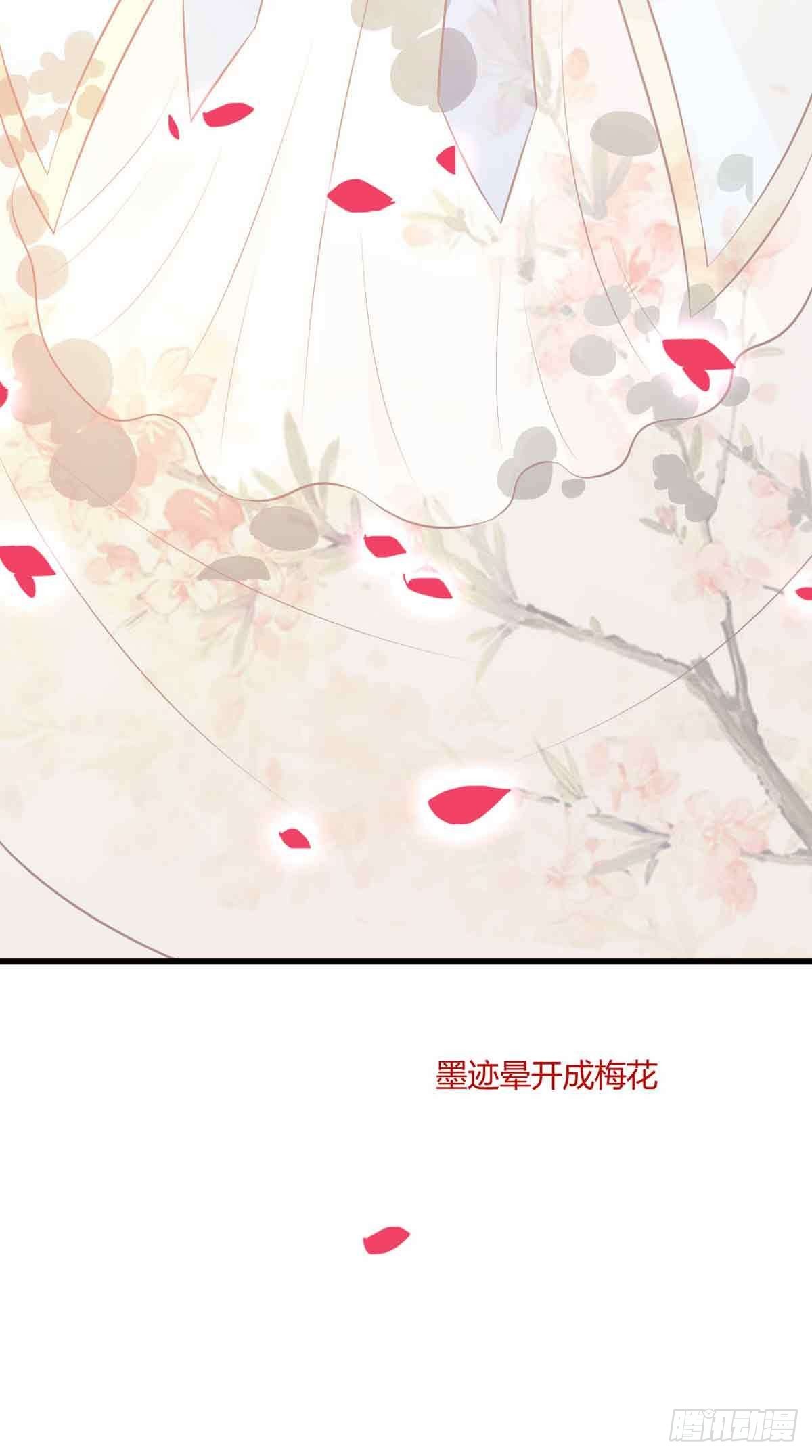第116话-第116话