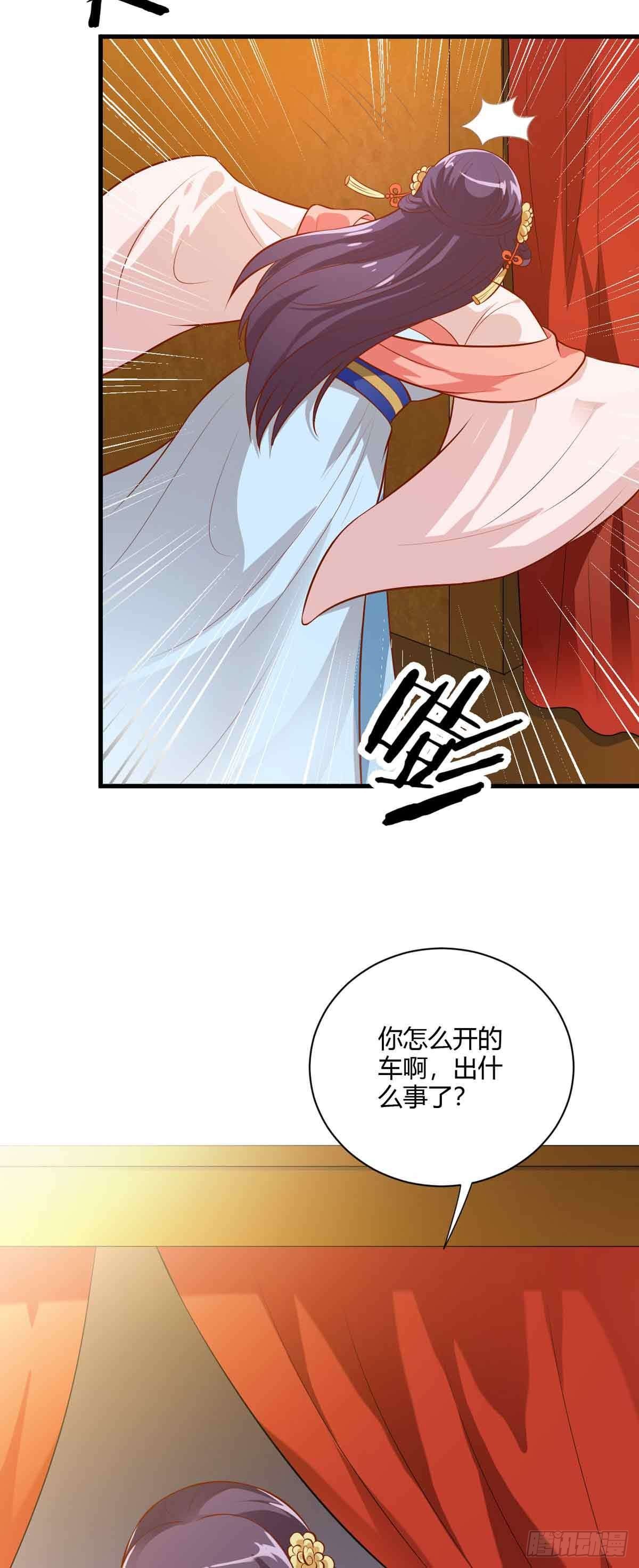 第119话-第118话