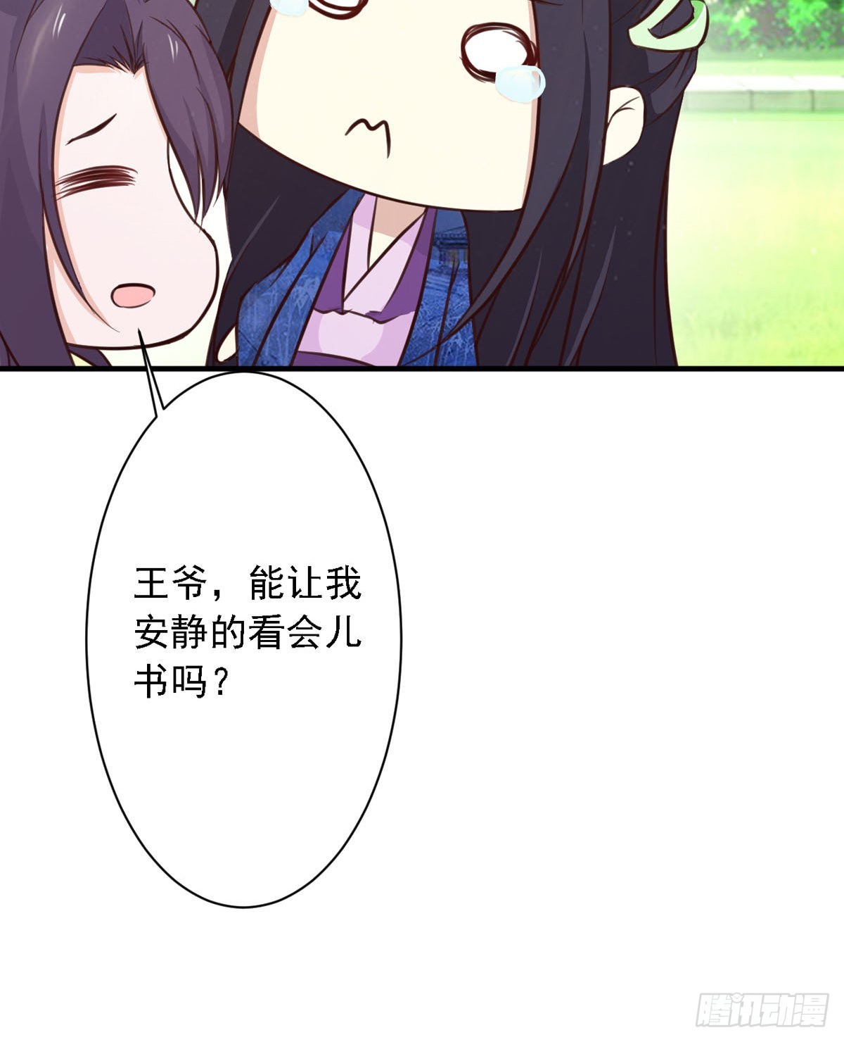第121话-第120话