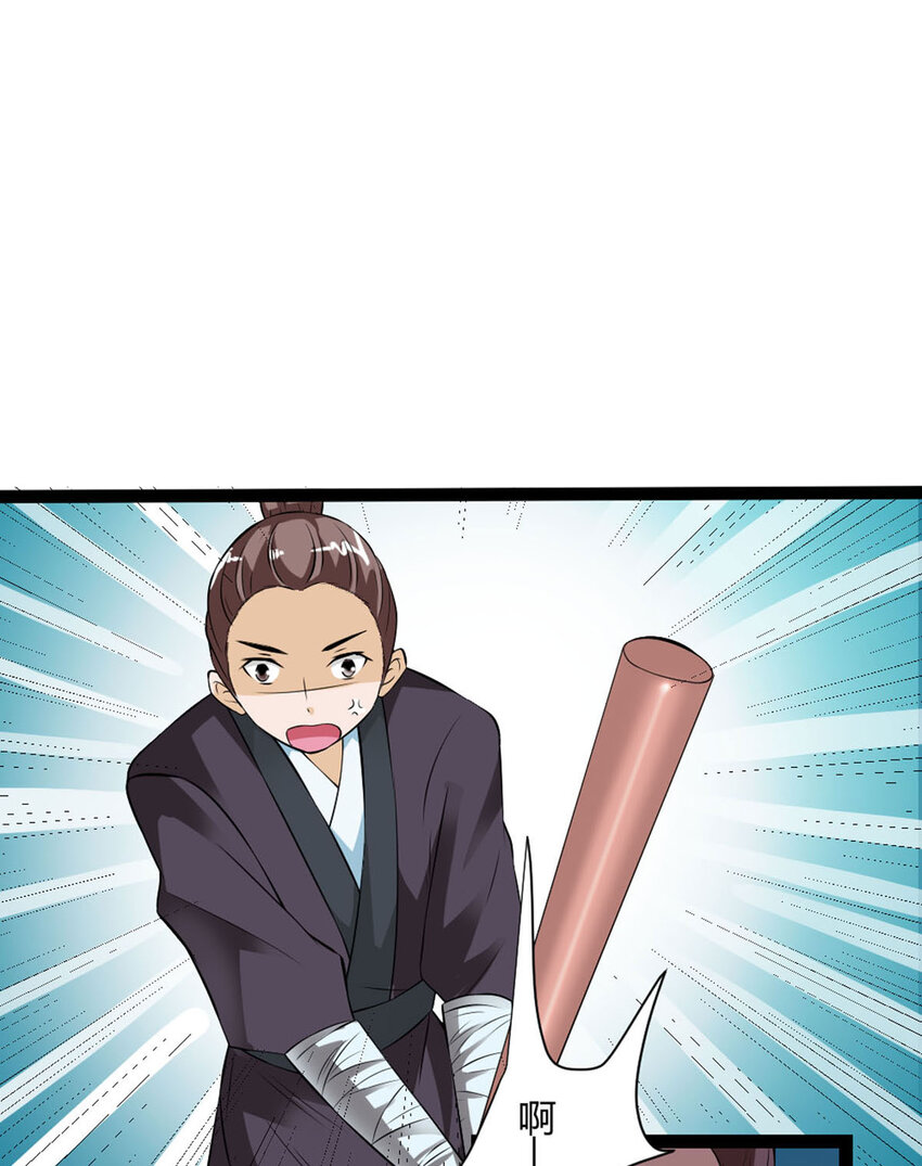 第14话-第14话