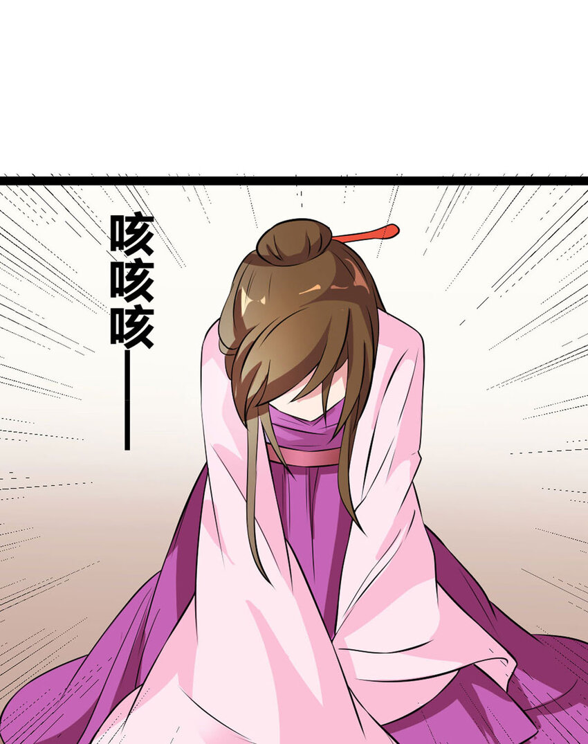 第14话-第14话