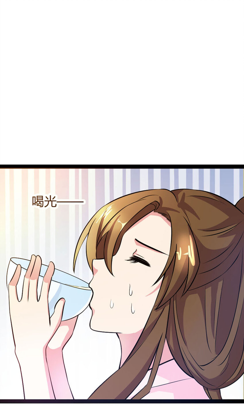 第16话-第16话
