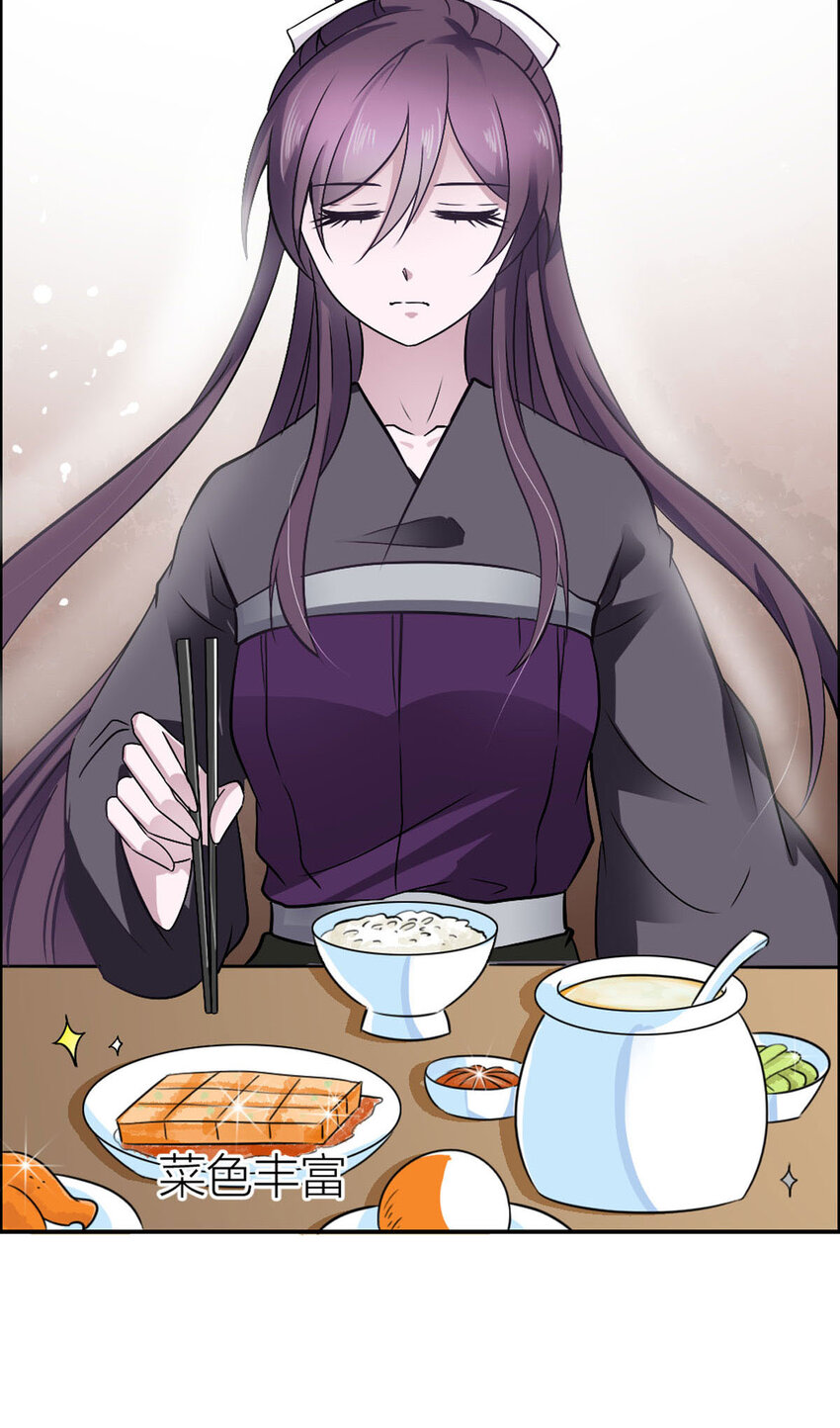 第18话-第18话