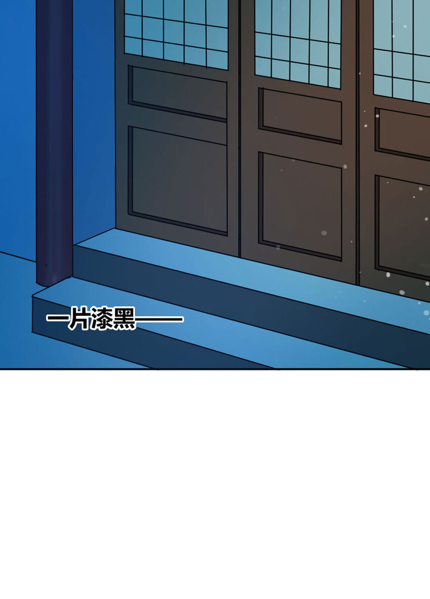 第20话-第20话