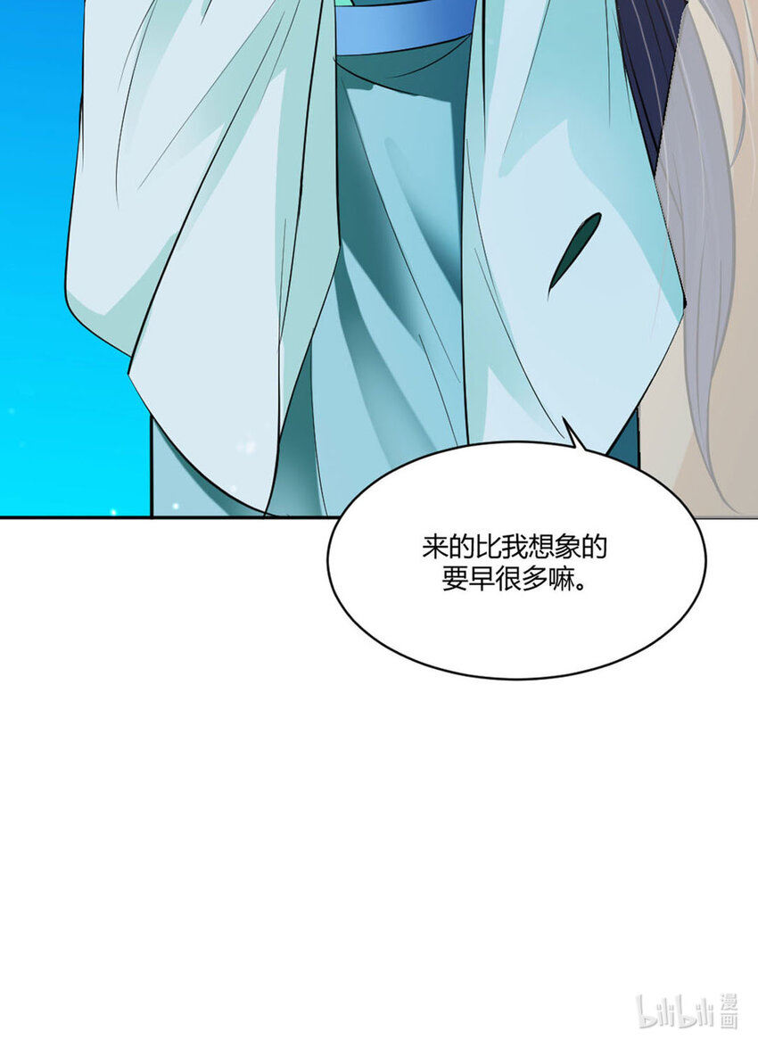 第20话-第20话