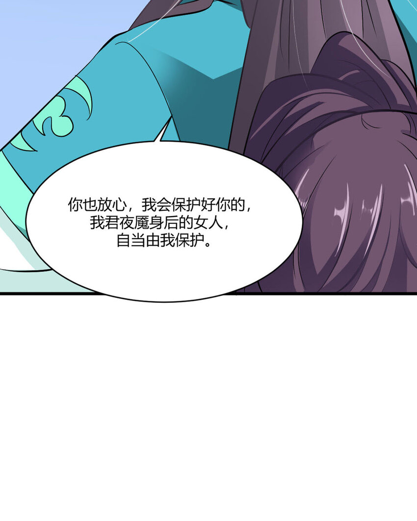 第22话-第22话
