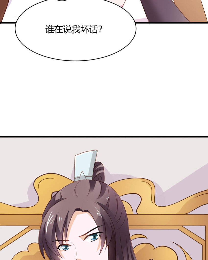 第24话-第24话