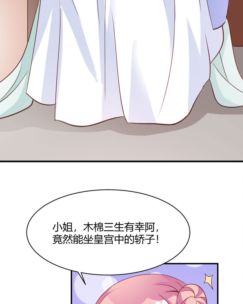 第24话-第24话