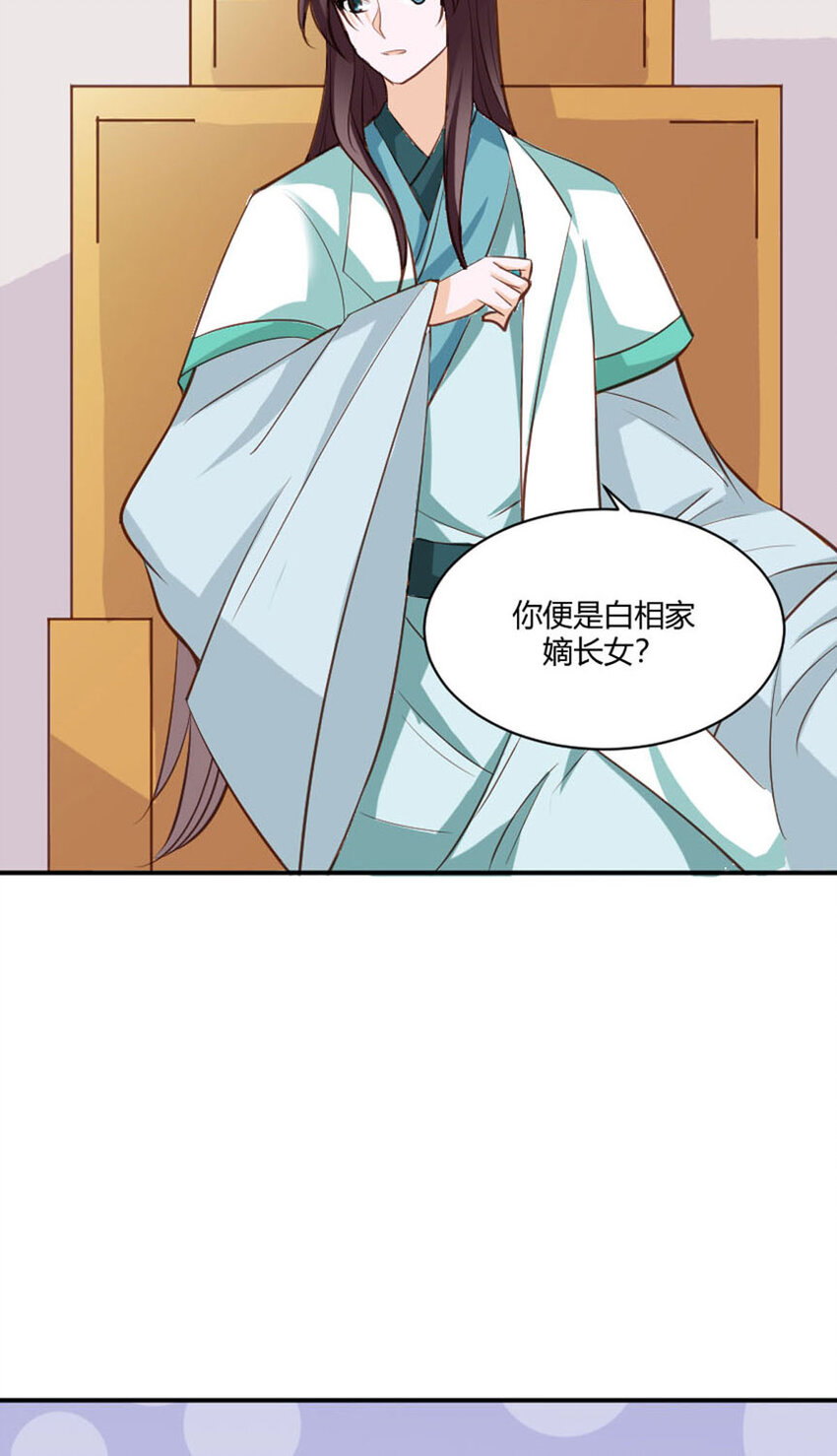 第24话-第24话