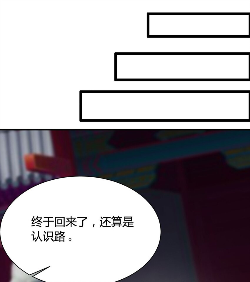 第28话-第28话
