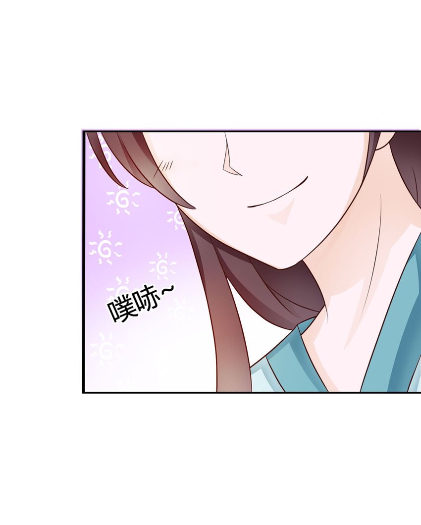第28话-第28话