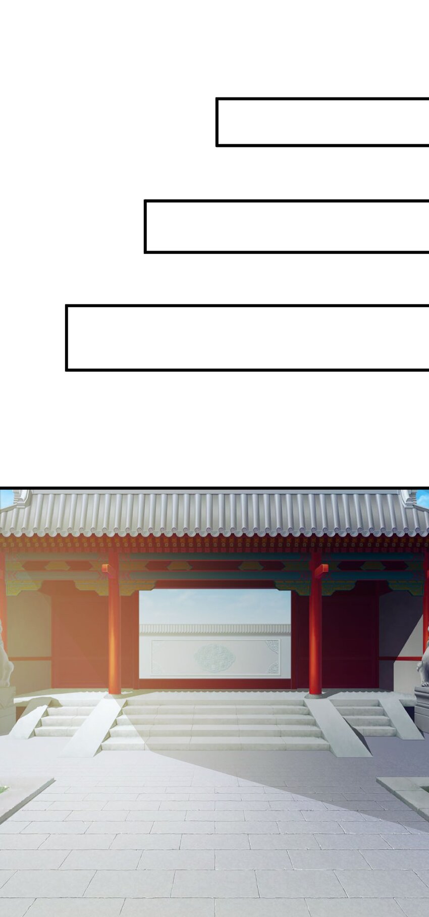 第30话-第30话