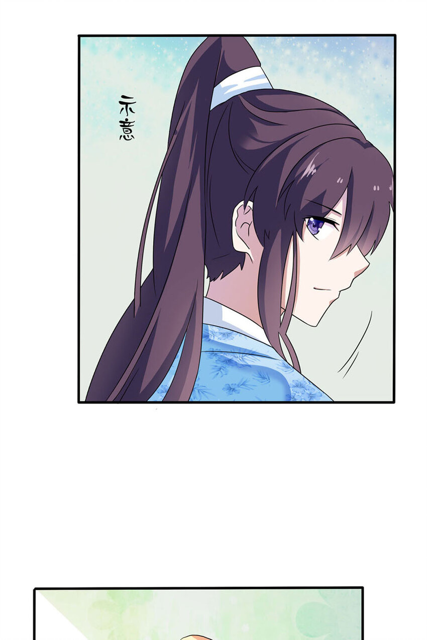 第4话-第4话