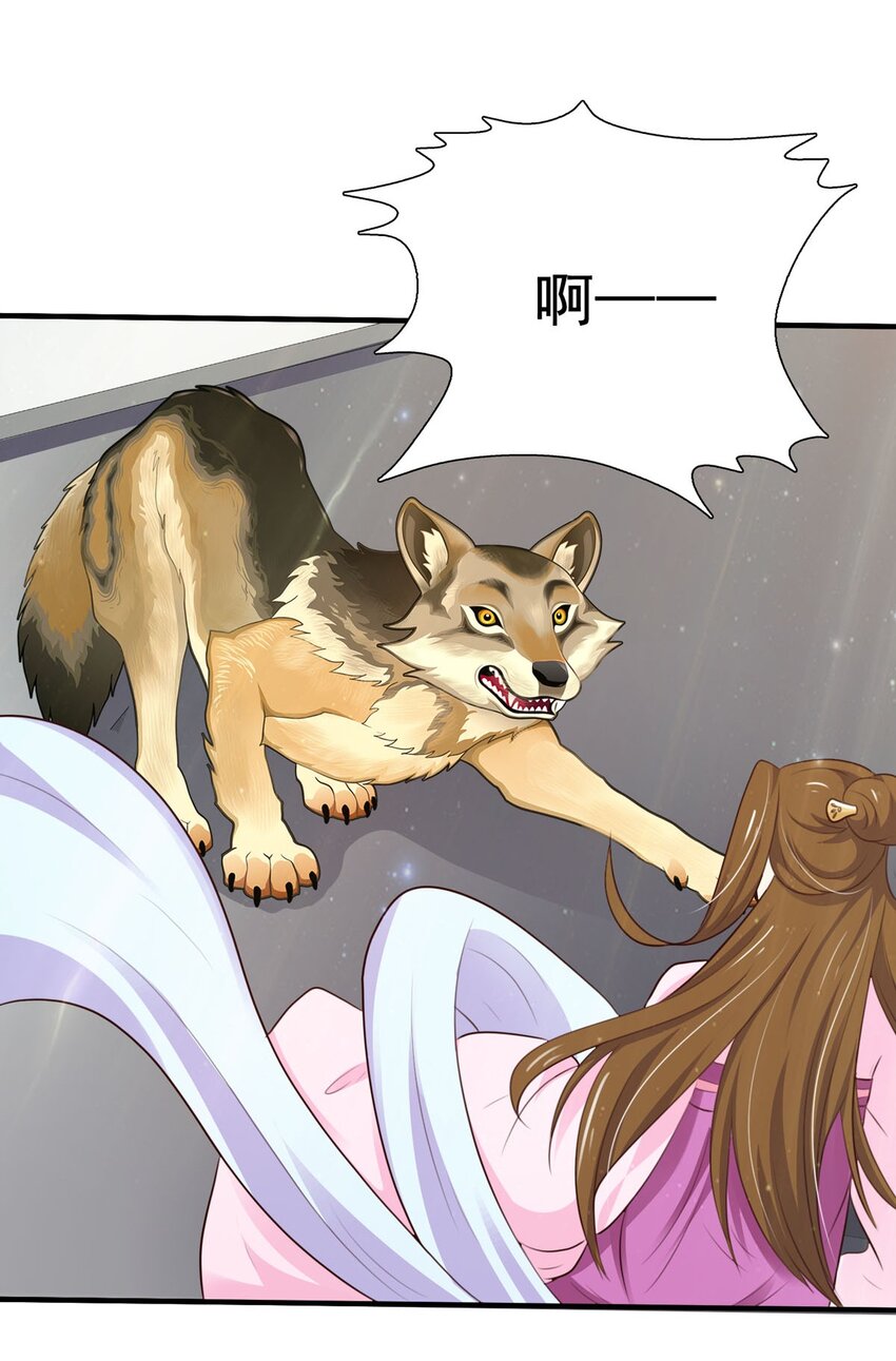 第64话-第34话