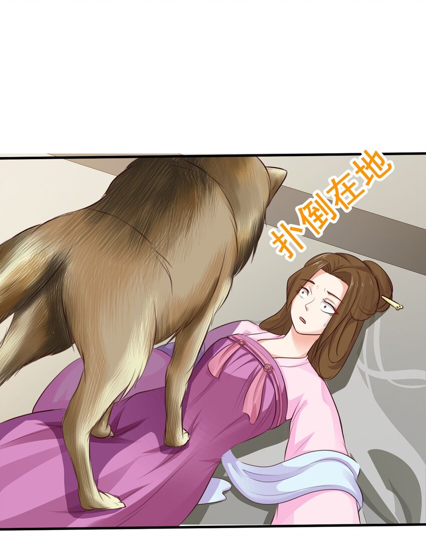 第64话-第34话