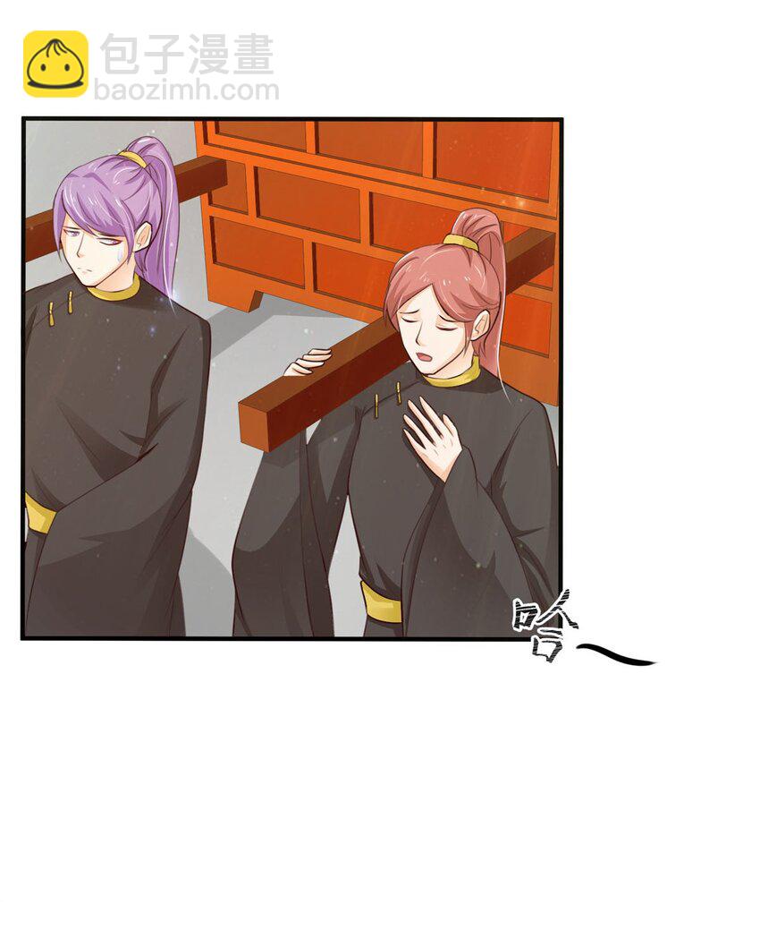 第64话-第34话