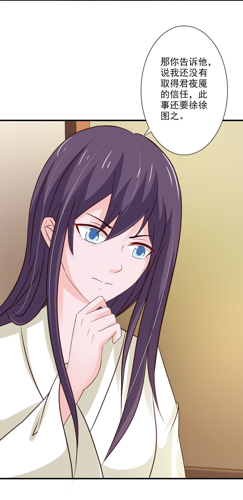 第64话-第34话