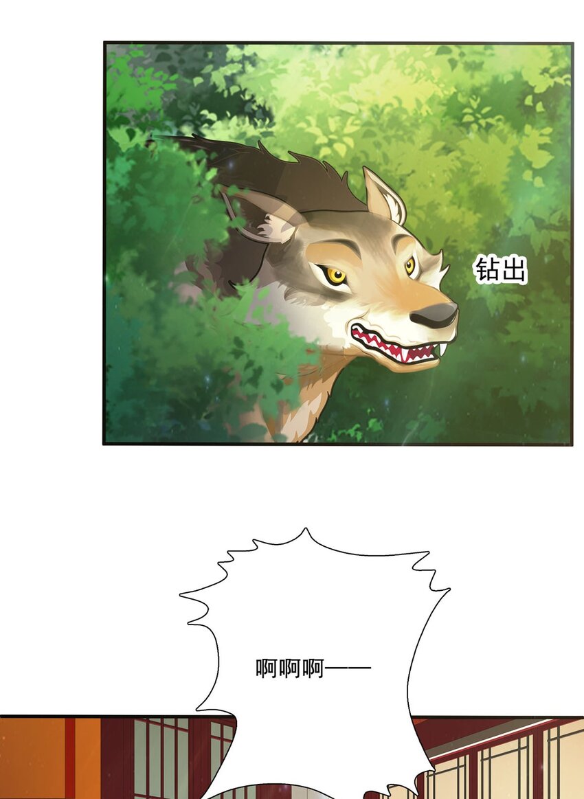 第64话-第34话