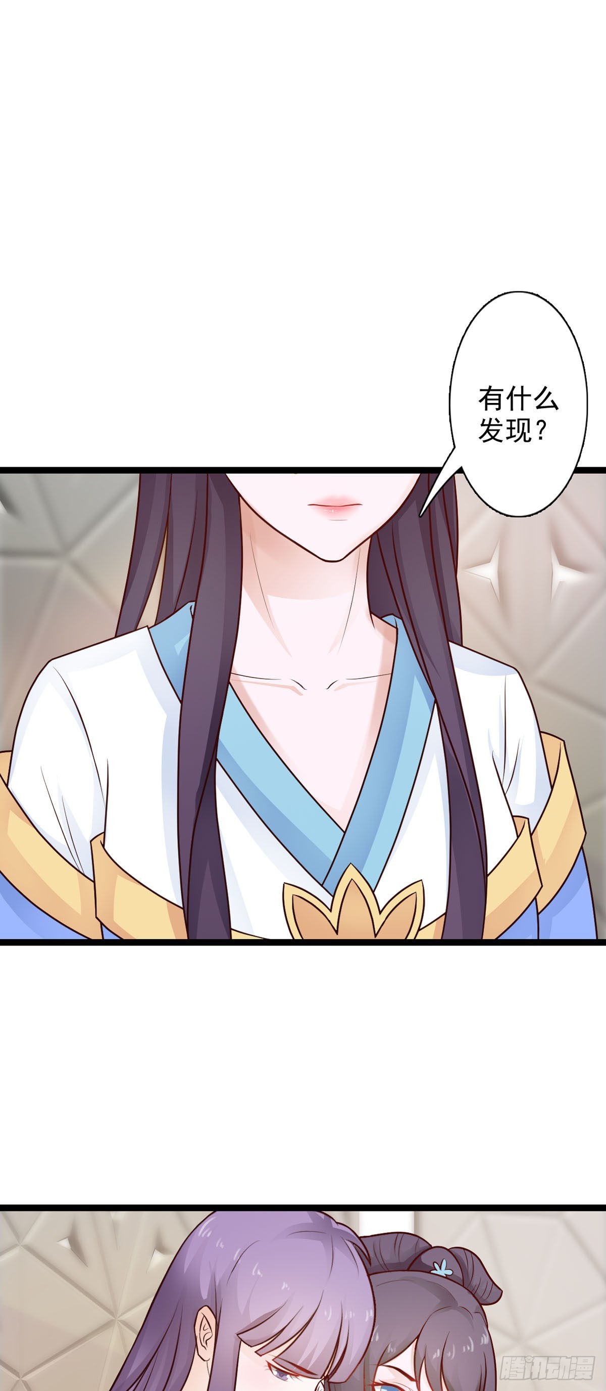第35话-第36话
