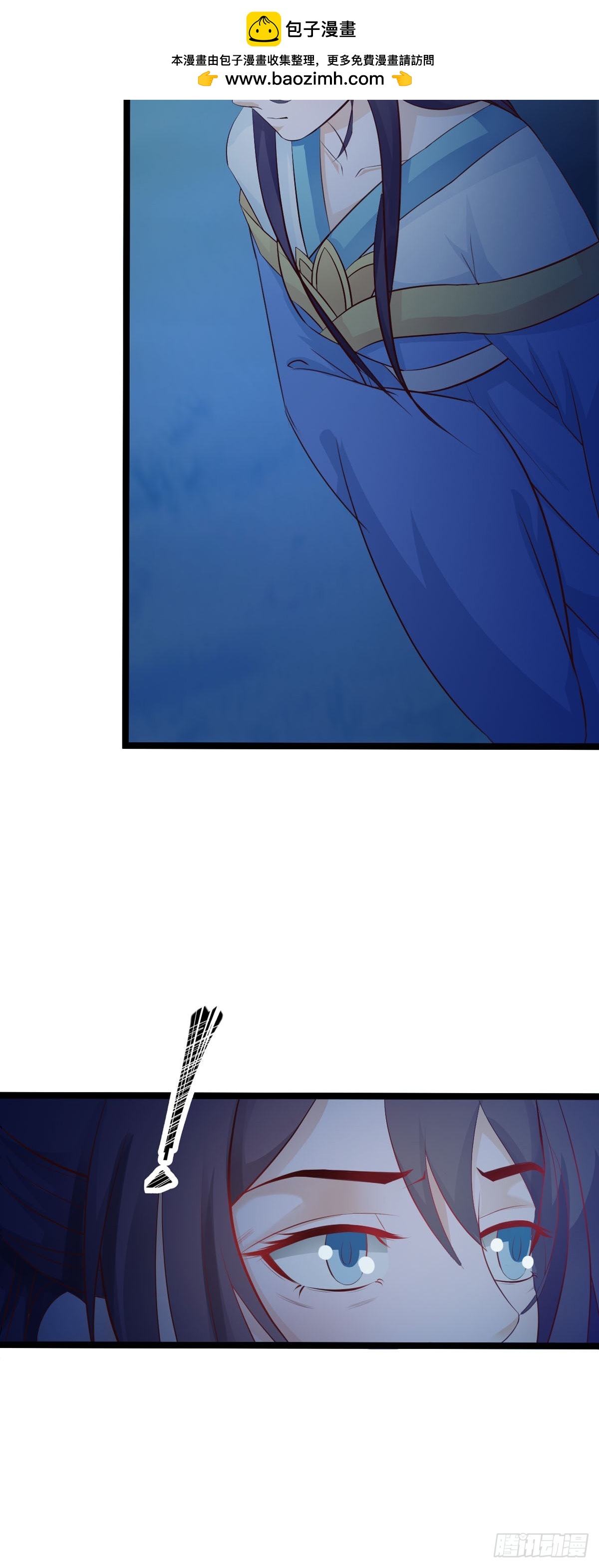 第35话-第36话