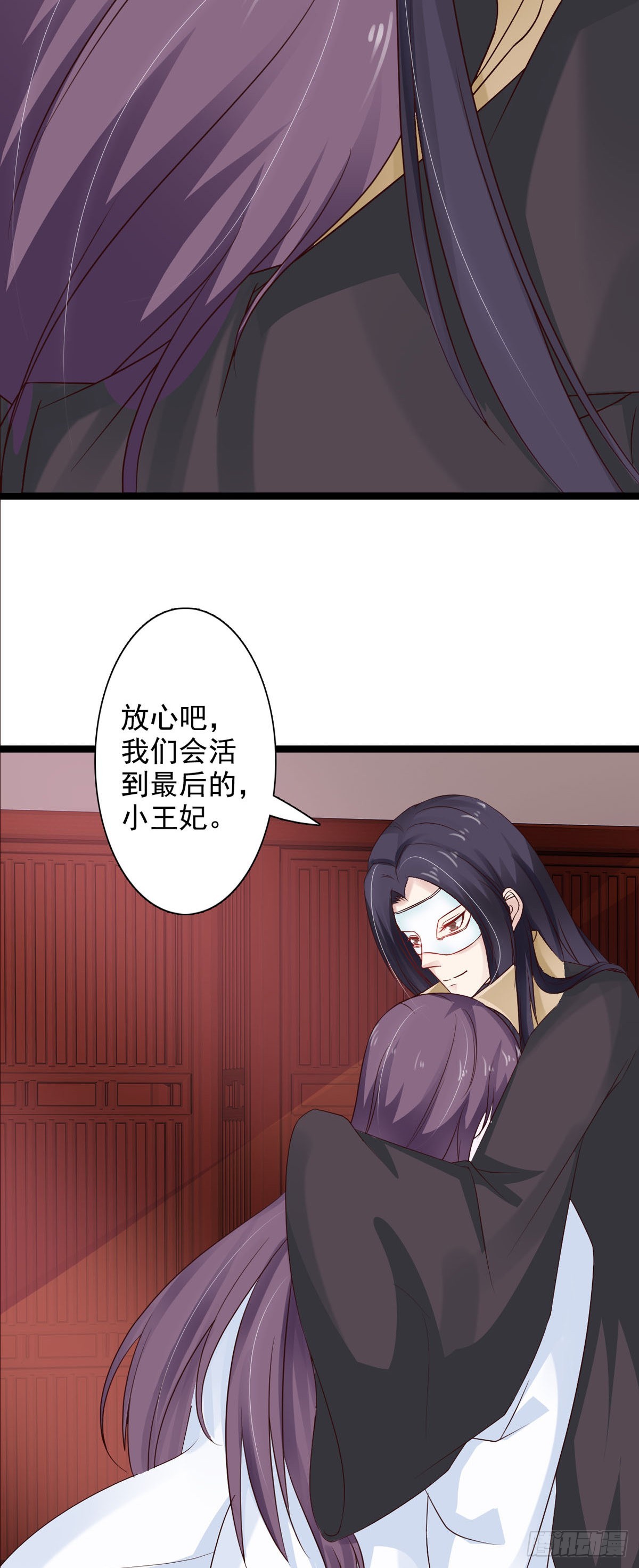 第39话-第40话
