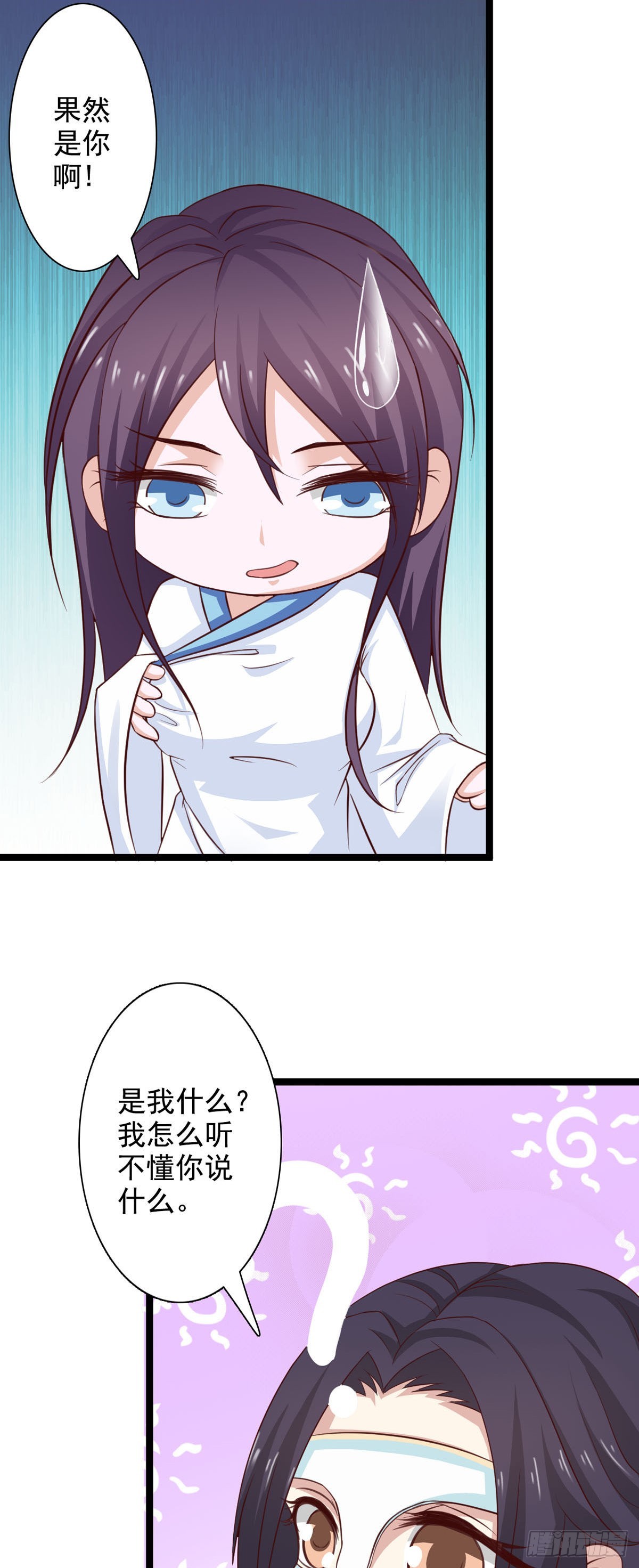 第39话-第40话