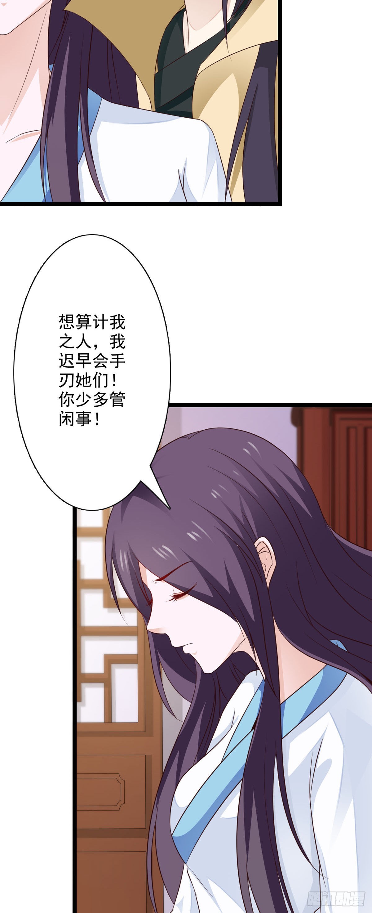 第39话-第40话