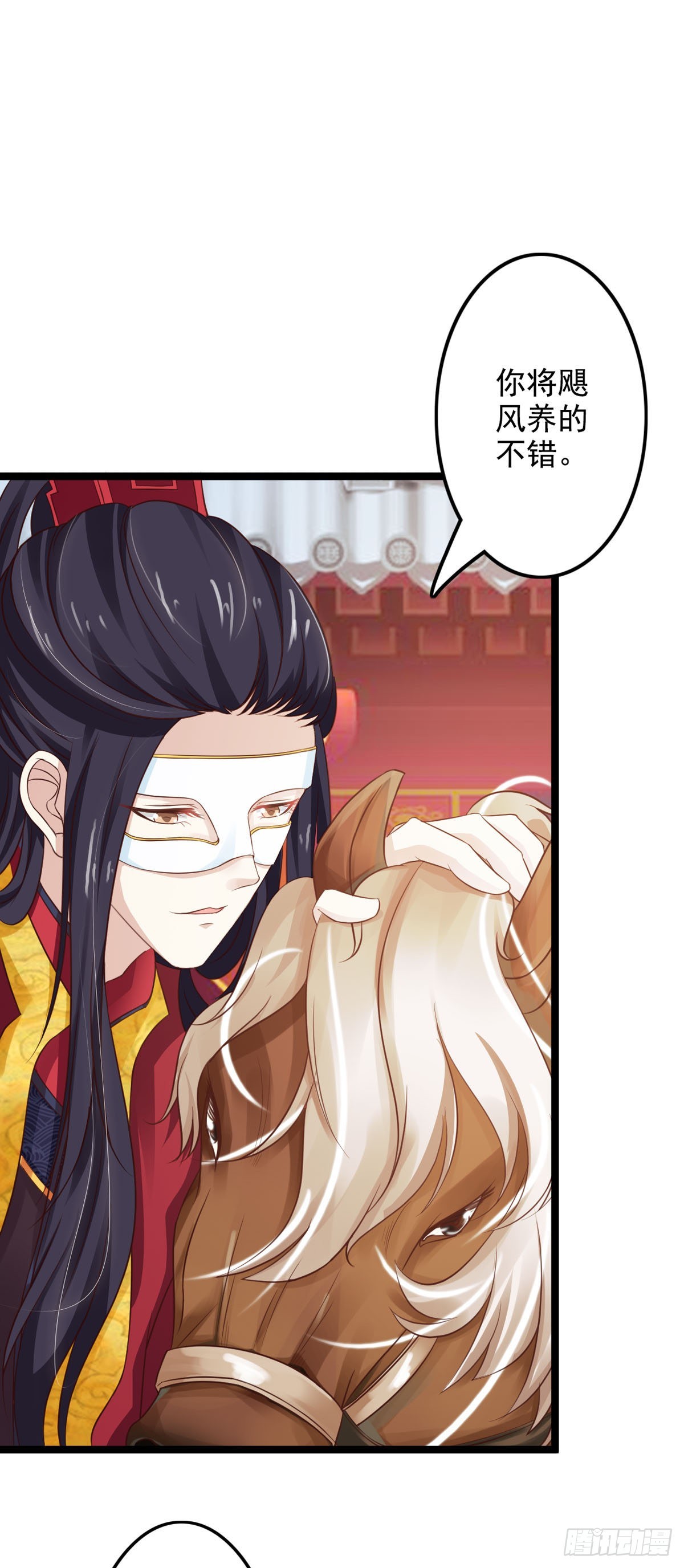 第41话-第42话