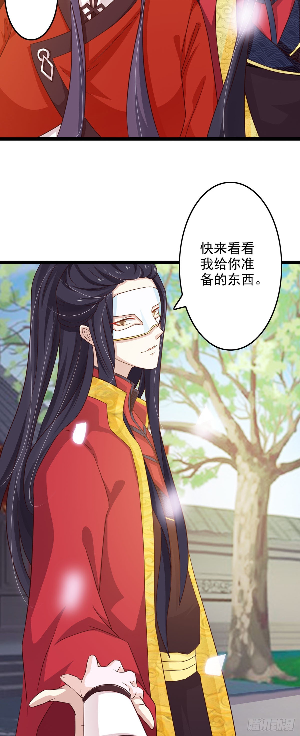 第41话-第42话