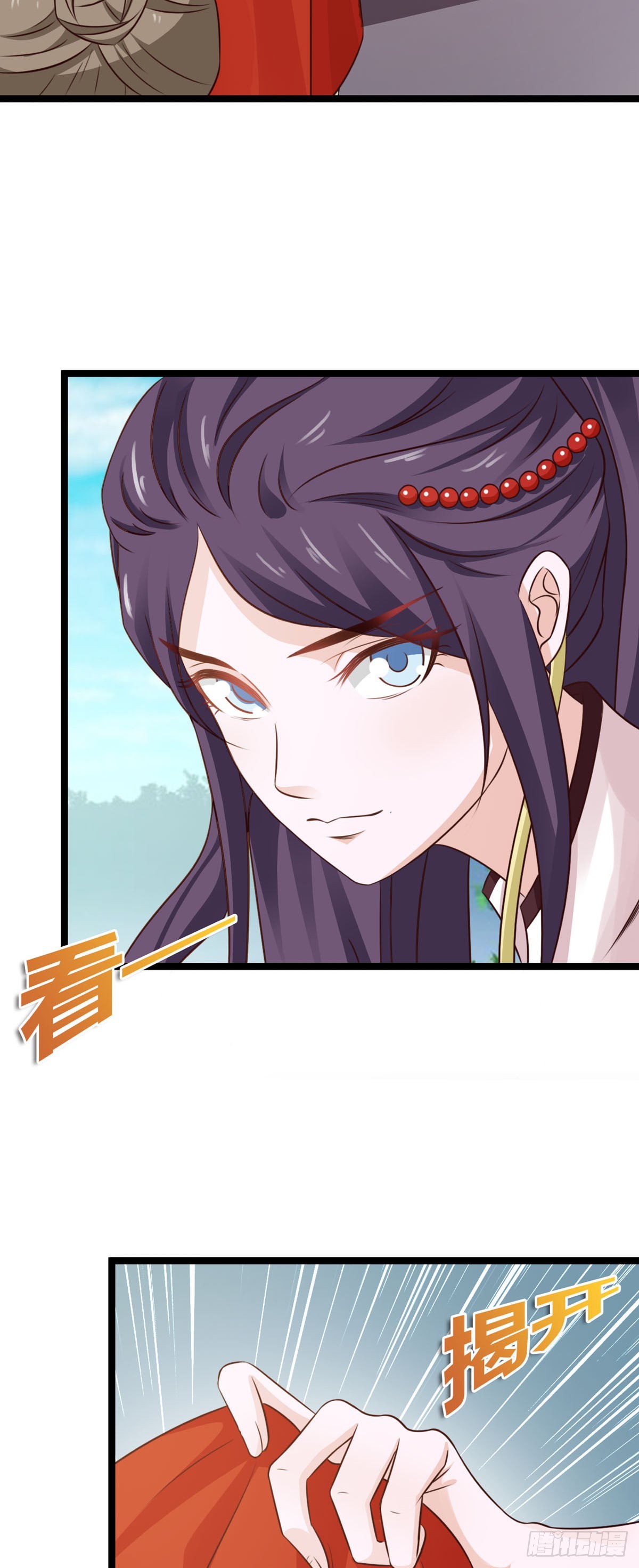 第41话-第42话