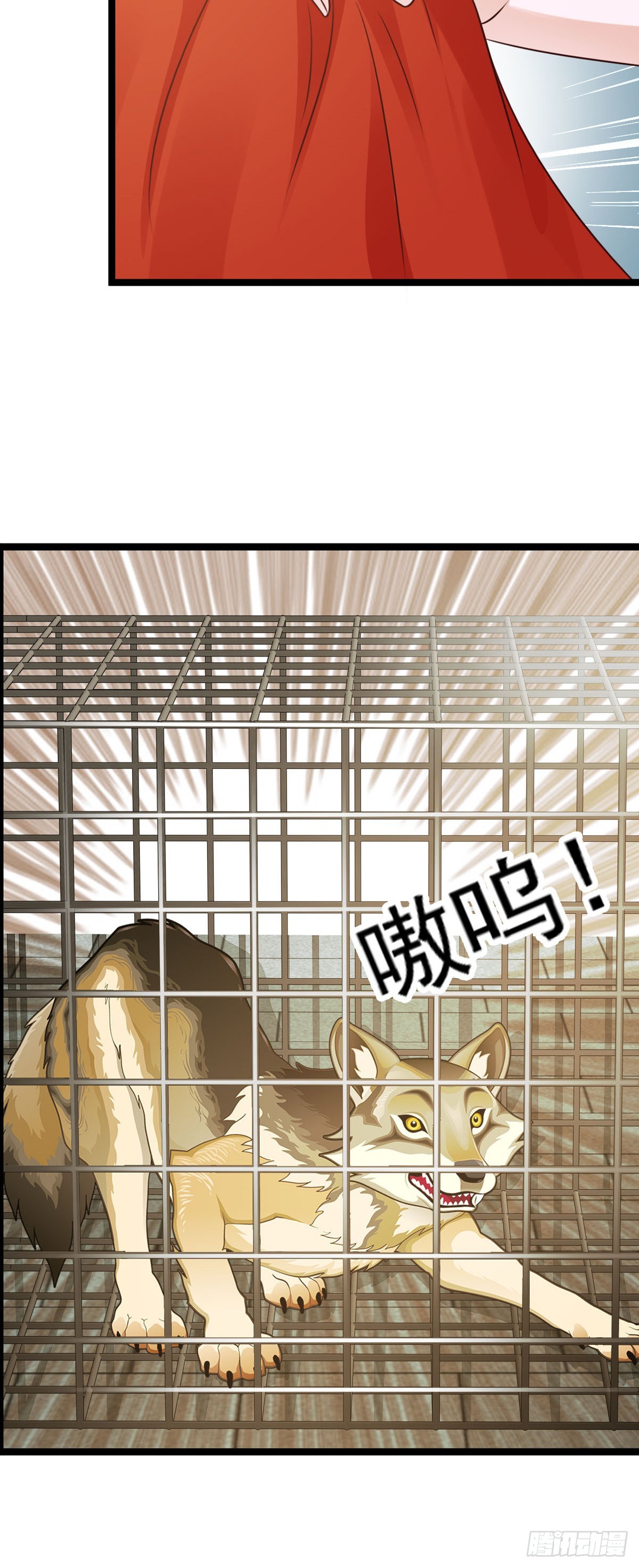 第41话-第42话