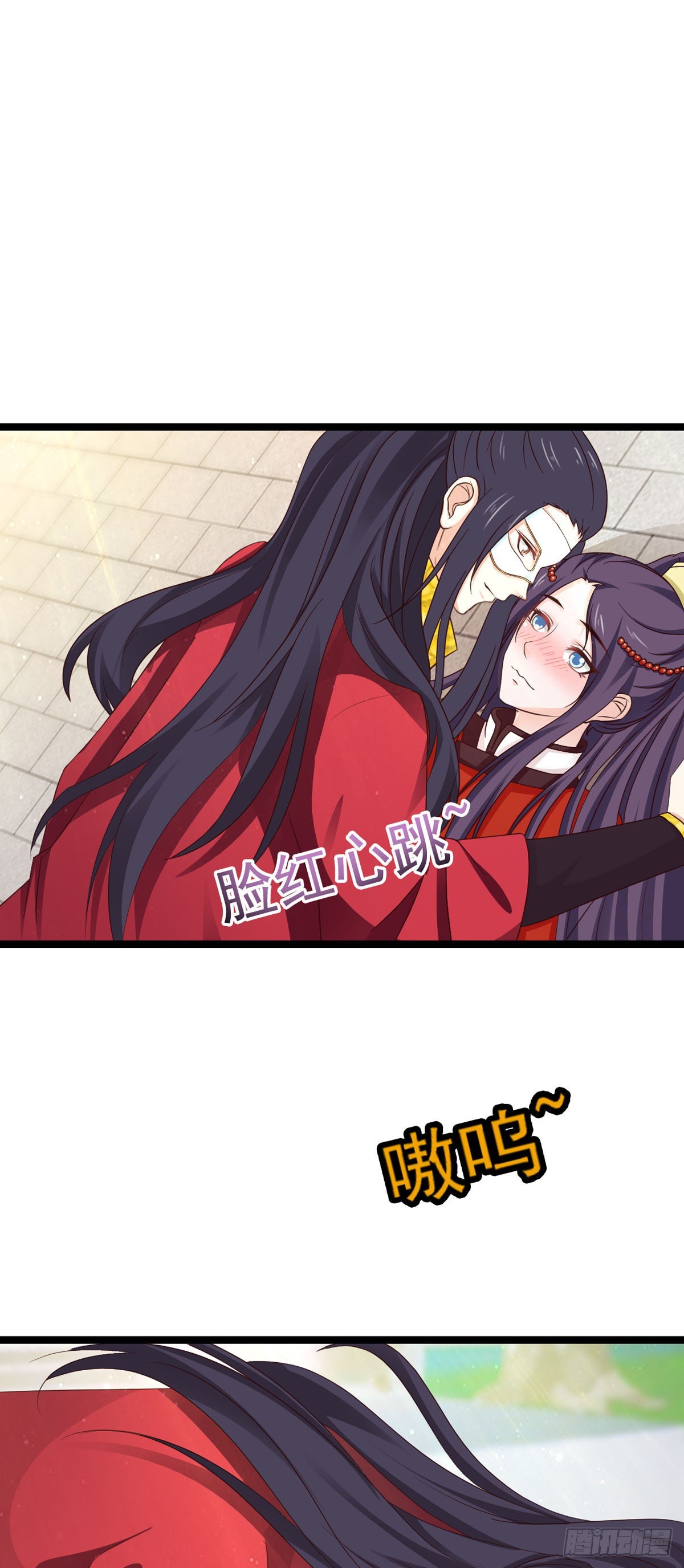 第43话-第44话