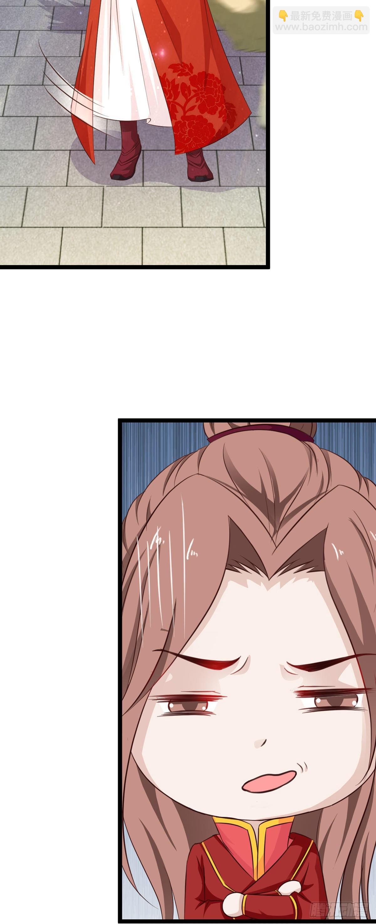 第43话-第44话